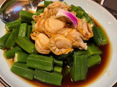 捞汁秋葵扇贝-隆喜元鱼汤包·海鲜(中联广场店)