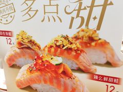 -争鲜回转寿司(东方银座店)
