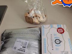 -莉莲蛋挞(大华悦沢书店)