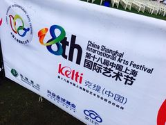 -御花园·粤菜·海鲜火锅(中山公园店)