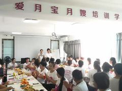 -爱月宝月嫂·育儿嫂(哈尔滨总店)