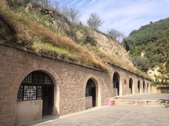 -延安杨家岭革命旧址