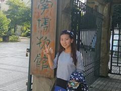 -四川大学(望江校区)