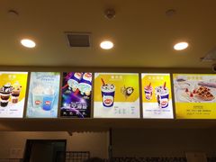 -DQ·蛋糕·冰淇淋(领秀城店)