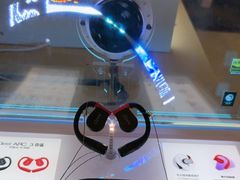 -鹰巢数码EAGLE’S NEST(燕莎店)