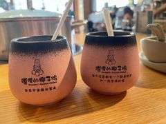 -嗲嗲的椰子鸡(亚龙湾总店)