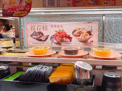 -争鲜回转寿司(太阳宫凯德SURPER店)