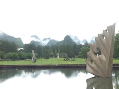 -Club Med地中海俱乐部·桂林度假村