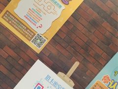 -H次元沉浸剧情密室(街道口店)