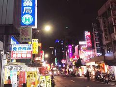 -六合夜市