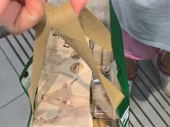 -泸溪河桃酥(西直门凯德店)