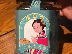 -刀板香·安徽菜(国购IFC店)