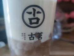 -古茗(柯桥树人北门校外店)