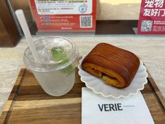 -VERIE BAKEHOUSE