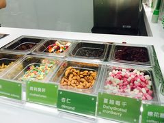 自助取餐区-Salud撒露欧洲冻酸奶(北苑上品店)