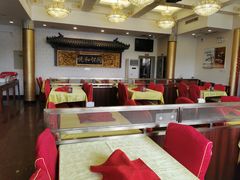-同和居(什刹海店)