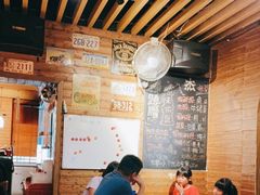 大堂-杰J.w.m深夜食堂 厚杰居酒屋(淮海街商业街店)