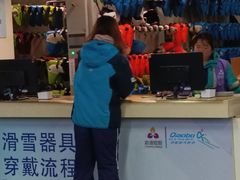 -绍兴启迪乔波冰雪世界