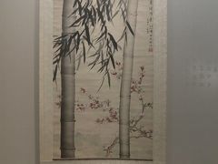 -徐悲鸿纪念馆