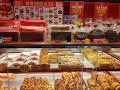 -味多美蛋糕(看丹桥店)