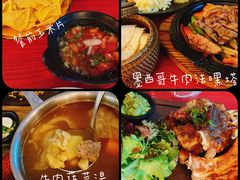 -Pistolera Mexican Cantina女枪手墨西哥餐厅(碧云路店)