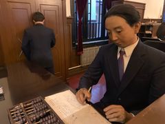 -沈阳金融博物馆