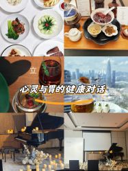 -圣贝拉母婴护理中心(深圳莱佛士店)