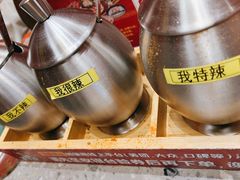 -牛牛章·章鱼水煎肉(光谷世界城店)