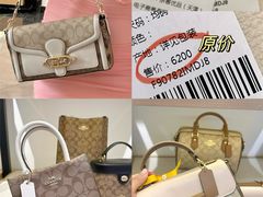 -长沙友阿奥特莱斯