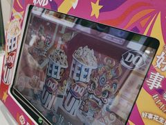-DQ·蛋糕·冰淇淋(天通苑华联店)