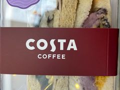 可盐可甜拼盘三明治-COSTA COFFEE(西直门店)