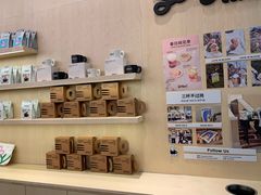 -Seesaw Coffee(武商MALL·武广店)