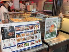 -陈鹏鹏潮汕菜(宝安机场T3航站楼店)