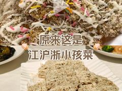 -绿雅酒家(江西中路店)