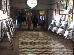 -成都百丽宫影城(LUXE太古里店)
