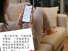 -京东家装(福州总店)