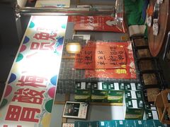 -老蜀铜火锅·酸菜脊骨·麻辣羊蝎子(热闹路店)