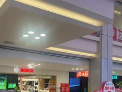 -红星美凯龙北京至尊MALL(东四环中路店)