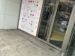 -丽达购物中心(崂山店)