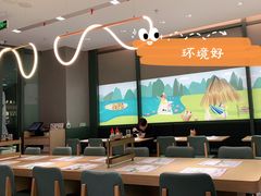 大堂-蔡澜Pho·越南粉餐厅(海上世界店)