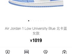 -NIKE品牌体验店(苏州中心店)