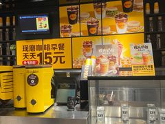 -麦当劳(龙阳路店)