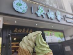 -吴裕泰茶庄(鼓楼店)