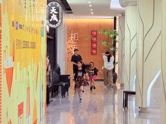 -湘颂·湘味家宴(侨鑫店)