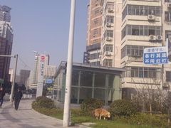 -东林广场(地铁站)