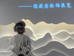 -吉林市博物馆