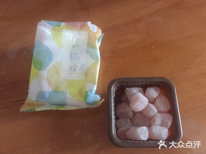 阮大兴糕团(杭州西湖银泰百货店)橘红糕图片