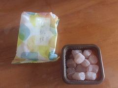 橘红糕-阮大兴糕团(杭州西湖银泰百货店)