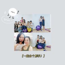 点击看大图 -亚太瑜伽普拉提学院