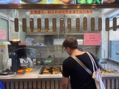 -功德林(南京西路店)
